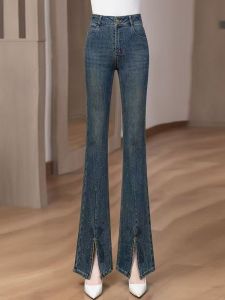 Retro Stretchy Slim Fit Denim Flared Pants Womens Spring Autumn 2025 New Style High Waist Asymmetric Jeans Micro Flared