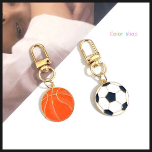Creative Ball Keychain: A Unique Gift for Sports Enthusiasts