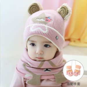 Warm Fleece Lined Knitted Hat for Babies And Toddlers Boys And Girls Ear Protection Winter Cap Cute Design Autumn Winter Season