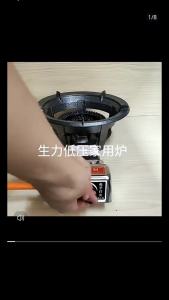 CHELSTAR 31B Auto LOW Pressure Gas Stove  Cast Iron Burner  Auto-Ignition System