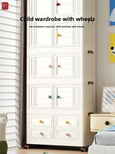 Baby Clothes Folding Storage Wardrobe