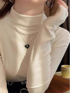 Doron Long Sleeve Turtleneck Base Layer
