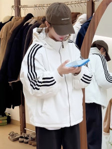 Sporty Jacket