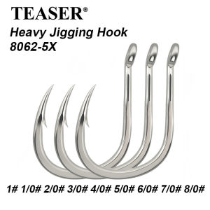 TEASER 10pcs/bag 8062 5X 1# 1/0-9/0 High Carbon Steel Heavy Jigging Strong Hook Saltwater Big Game Power Fishing Single Hooks