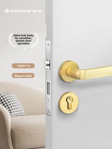 Archie | Quiet Split Design Door Lock for Home Use
