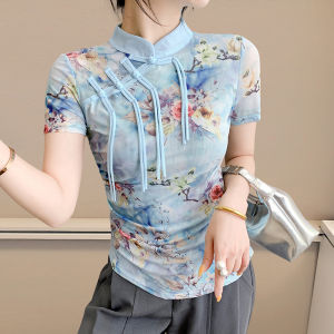 Yimei Retro cải tiến khóa T-Shirt của phụ nữ tay ngắn 2024 mùa hè khí chất phong cách mới in lưới áo nhỏ thời trang đứng lên cổ áo thân trên sườn xám