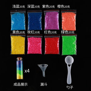 Quicksand Bottle Colored Sand Bottle Sand Painting DIY Handmade Small Bottle Mini Glass Bottle Gift Star-Holding Bottle Wishing Bottle Exquisite