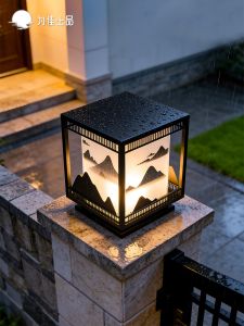 VINCAN | Outdoor Home Atmosphere Decoration Solar Pole Light