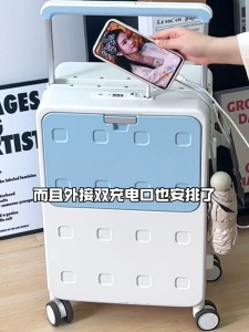 MIYO Luggage Female 2025 New Style Front Open Cover Suitcase Side Open Cover Large Capacity Boarding Password Suitcase Male hot