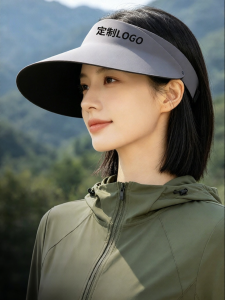 HUOYANDING | Custom Logo Seamless UV Protection Wide Brim Sun Hat Foldable