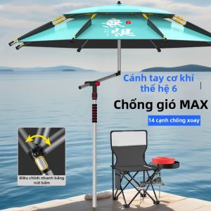 JIAZHIDIAO | Ô Dù Đi Cá Có Chống Nắng UV Gấp Được