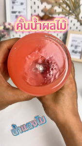 HYUNDAI รับประกันคุณภาพ 1 ปี แบบพกพา อเนกประสงค์ แก้วปั่นผลไม้ แก้วปั่น เครื่องปั่น เครื่องปั่นน้ำผลไม้ เครื่องปั่นน้ำ Juice Blender แบบพกพา ชาร์จผ่าน USB เคร่องปั่น เครื่องปั่นสมูทตี้