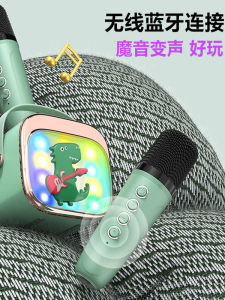 Wireless Bluetooth Home Karaoke Microphone Sound System Integrated Mobile Phone TV Children Singing Family KTV All-Media Music