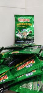 Bonuses Tropical Fish Food