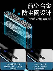 High Definition Full Screen Tempered Glass Film for Apple iPhone 14 pro Max 13 pro Max 12 Anti Fall Privacy Screen Protector