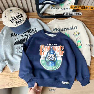 Trendy Kids Sweatshirt Spring Autumn Loose round Neck Long Sleeve Cotton Casual Wear for Boys And Girls with Cartoon Print