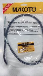MAKOTO BRAKE CABLE SUPREMO