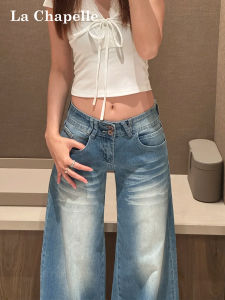 La Chapelle | Vintage High-waist Slim-fit Loose Flare Jeans