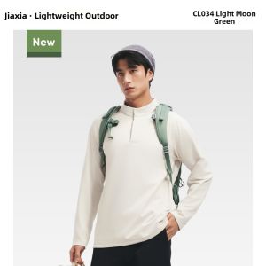 Beneunder | Moisture-wicking Thermal Padded Jacket