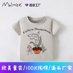 Áo Thun Trẻ Em Malwee Cổ Tròn Tay Ngắn Dễ Thương Cho Bé Gái Mùa Hè Mới Về Chất Liệu Cotton Mềm Mại Thoáng Khí Thoải Mái