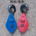 Lifting Stroller Moving Pulley Gin-Block Stroller Multi-Wheel Stroller Wheel Floor Block Stroller Closed Port Stroller. 