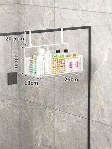 WUBUWEI | Hanging Storage Shelf For Bathroom