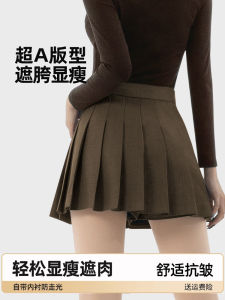 กระโปรงสั้นทรงเอเอวสูงผ้าขนสัตว์สีคาเฟ่สำหรับผู้หญิงในฤดูใบไม้ร่วงและฤดูหนาว กระโปรงสั้นทรงเอกระชับสัดส่วนสำหรับสาวๆ สีสันสดใส