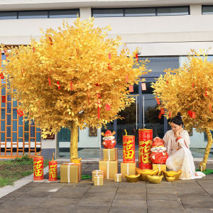 Large Festive Decoration Artificial Banyan Tree Golden Money Tree Wish Tree New Years Day Simulation Wealth Attraction Ornament