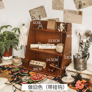 Retro ไม้ถ้วยกล่องเก็บ Home Office ห้องนั่งเล่นชุดชาถ้วยแก้ว Desk Organizer จาก Ceras Men