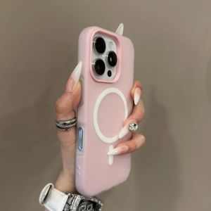Sup&LV | Magnetic Shockproof Phone Case