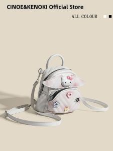 Luxury Design Novelty Backpack