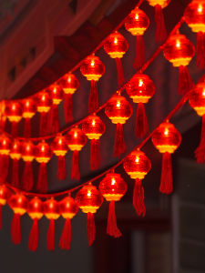 No Brand | Festival Decorative Red Lanterns
