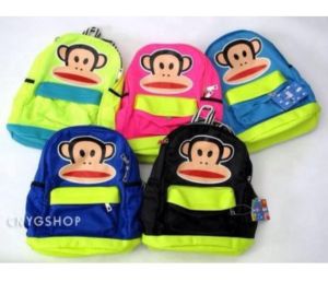 Tas Ransel Anak Motif Paul Frank CB120