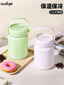 Cốc Nước Cách Nhiệt Dung Tích Lớn Di Động Cho Học Sinh Nam Nữ Trẻ Em Đi Học Cốc Nước Bằng Thép Không Gỉ Có Thể Chịu Nhiệt Độ Cao