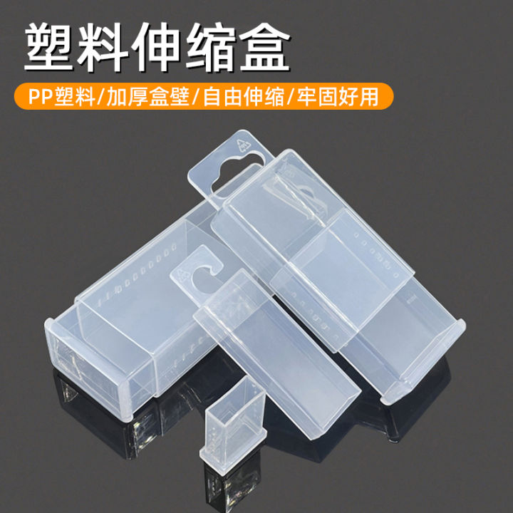 Small Rectangular Bit Case Transparent Plastic Drill Bit Storage Box Rectangular Twist Drill File ...