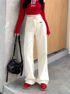 Preppy Style Stylish High Waist Mop Denim Female Slightly Oversized Girls Pear-Shaped Loose Pants Spring & Fall Loose Straight Trousers