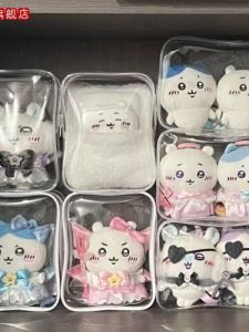 Thickened PVC Doll Bag Cotton Doll 20cm High Transparent Display Bag for Outdoor Travel Carry-On Storage Bag