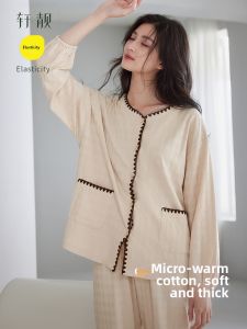 Autumn Spring High Quality Cotton Sleepwear for Women Large Size