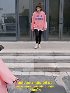 🛵ชุดกันฝนผู้ใหญ่🛵แบบยาว ลายการ์ตูน กันน้ำ 100% ผ้าหนา ใส่ขี่มอไซค์ ไม่ขาดง่าย เสื้อกันฝนยาว ไซส์ใหญ่