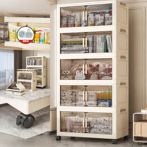 Multi-layer Portable Thickened Storage Cabinet