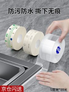 Miếng Dán Chống Thấm Nước Chống Dầu Trong Suốt Trong Nhà Bếp Miếng Dán Keo Dán Kín Cạnh Bồn Rửa Phòng Chống Nấm Mốc Bền Bỉ