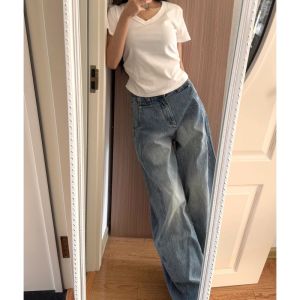 Tall Womens Loose Fit Wide Leg Denim Scythe Pants Floor Length Casual Bootcut Jeans High Waist Super Long Ultra Slimming