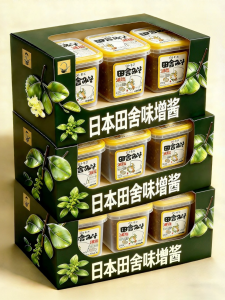 YIFANGYOUTA | Organic 0-Additive Miso Paste for Soup and Noodles