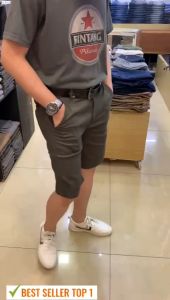 1 PAKET ISI 2 PCS CELANA PENDEK CHINO PRIA PROMO HEMAT ONGKIR