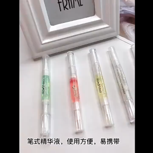 SG Nail Nutrition Oil Pen Nail Treatment Cuticle Revitalizer Oil Prevent Agnail Nail Polish Nouris