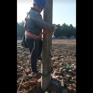 Alat Panjat Tiang Listrik 15meter Alat Panjat Tiang Listrik Beton / Alat Panjat Tiang Listrik