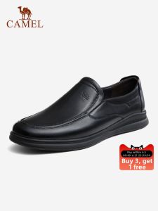 CAMEL | Comfortable Commuting Soft Soled Business Casual Mens Leather Shoes
