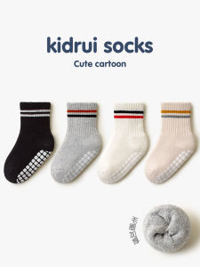 Xider Baby Floor Socks Thickened Pure Cotton Warm Autumn Winter Children Casual Anti-slip Learning to Walk Mid-calf Socks