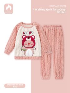 SHAPRA | Girls Winter Warm Pajama Set