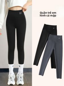 MiiOW | Quần yoga dày lót lông cừu cho bé gái mùa thu đông quần Shark quần ống rộng thường ngày thoải mái thoáng khí